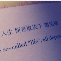 赛博先知
