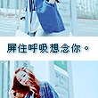 晴空之羽
