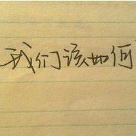 爱吃西瓜的猫