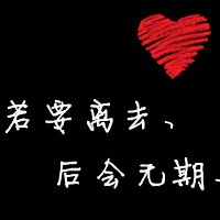 水瓶未来