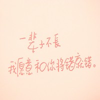 皮卡丘