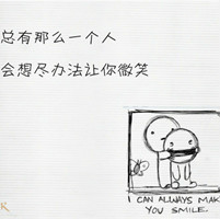 奶泡喵