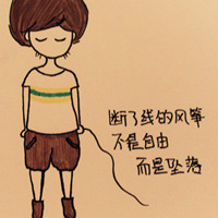 天高云淡