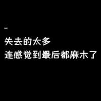 隔壁老王