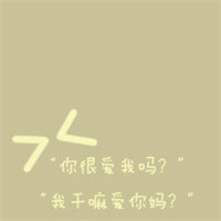 小明