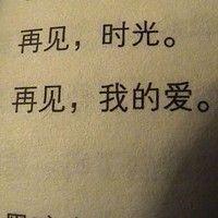 老司机