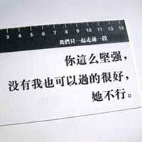 沉稳的思考者