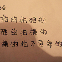 画意诗情