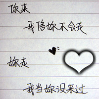绿灯侠