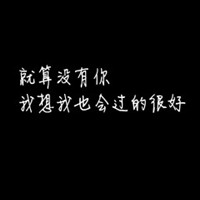 夜莺与玫瑰