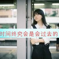 星尘漫步