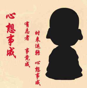 摸鱼大师
