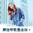 秋天的枫叶