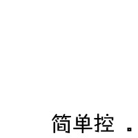手作达人