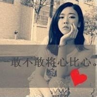 夸父