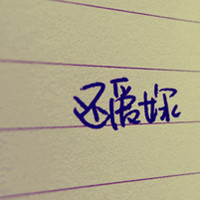 牛牛