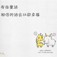 琴韵悠然