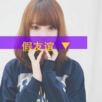 洋葱头
