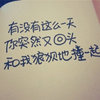 悲伤的冬天