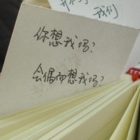 阿静