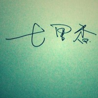 寒江雪