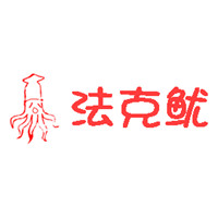 摸鱼人