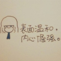 阳光彩虹