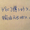 落日孤烟