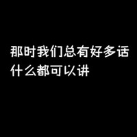 抠嗖嗖