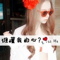 天启使者