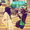 摸鱼达人