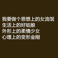 柠檬精