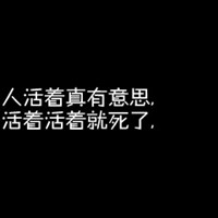 电玩小子