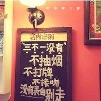 喵星人