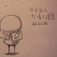 琼华
