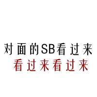 琉璃星光