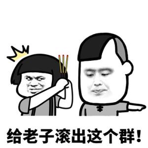 狮子荣耀