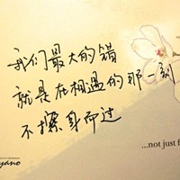 橄榄绿意