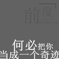小芳