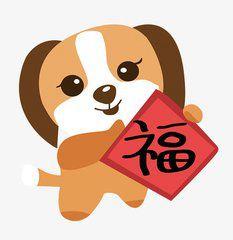 阿伟