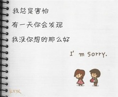 潮流教主
