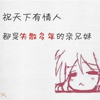 粉红回忆
