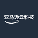 亚马逊云科技官网 – 全球领先的云计算服务以及云解决方案提供商 – 西云数据和光环新网运营