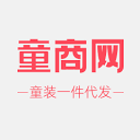 童装一件代发