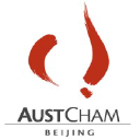 澳大利亚商会(AustCham)