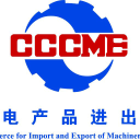 中国机电产品进出口商会