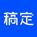 稿定设计-在线设计平台_海报设计_图片设计_视频编辑_设计协作