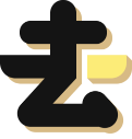 水印一键去去去—免费在线去水印精灵,一键涂抹,轻松去除,无痕图片去水印,在线抠图去背景