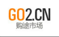 购途网(go2)