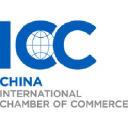 中国国际商会